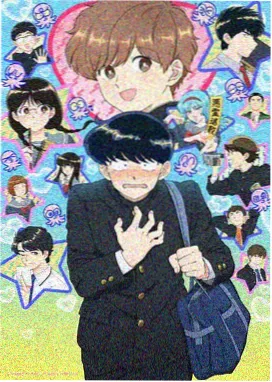 小马宝莉第六季 第1集