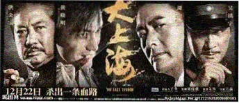 小马宝莉第六季 精彩片段